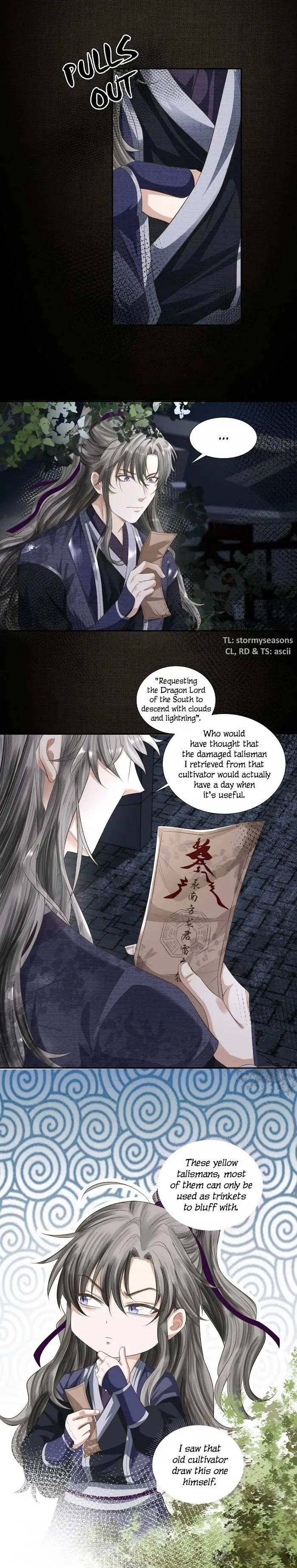 Read Copper Coins chapter 16 image 2 on Lezhin