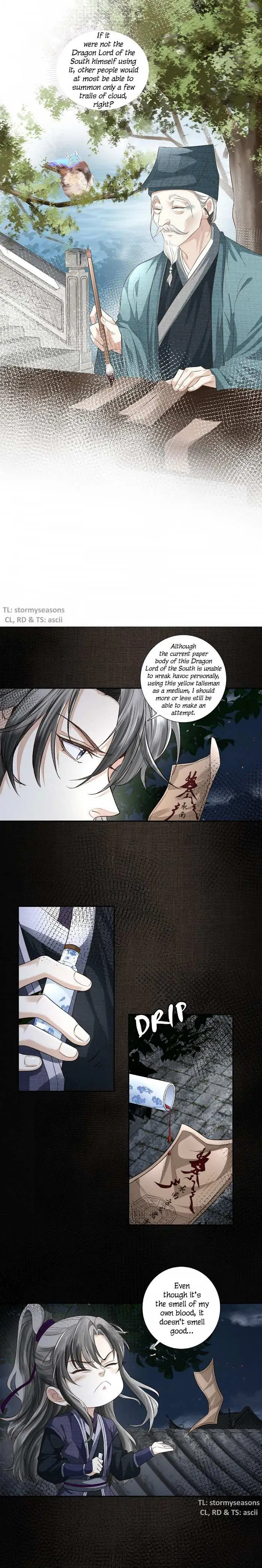 Read Copper Coins chapter 16 image 3 on Lezhin