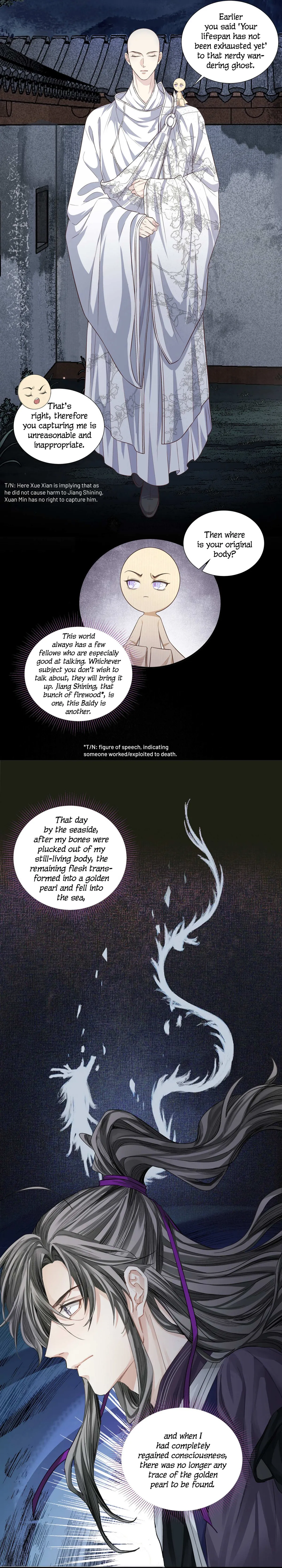 Read Copper Coins chapter 17 image 10 on Lezhin