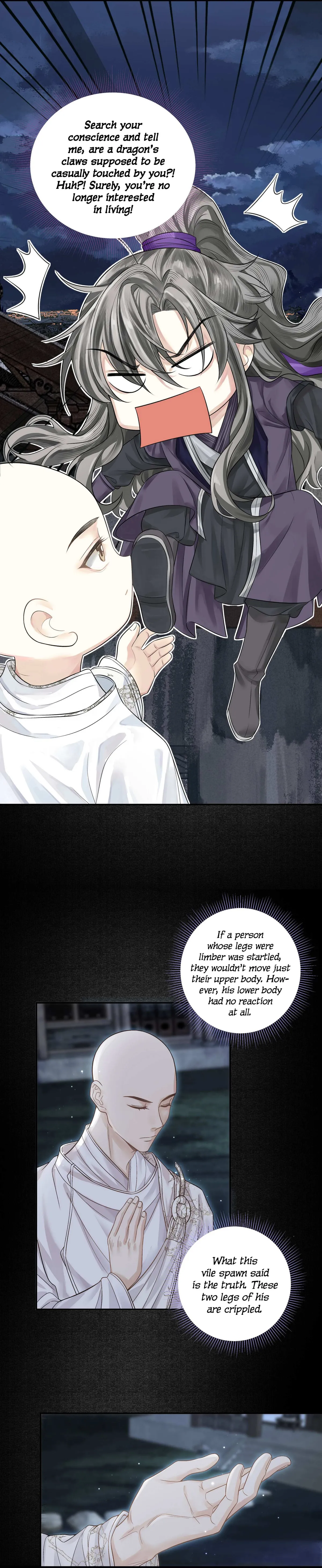 Read Copper Coins chapter 17 image 3 on Lezhin