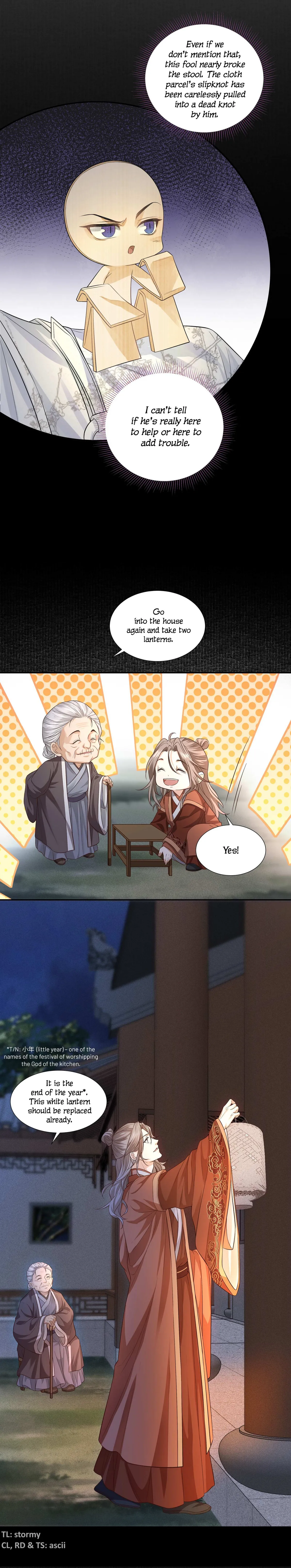 Read Copper Coins chapter 18 image 5 on Lezhin