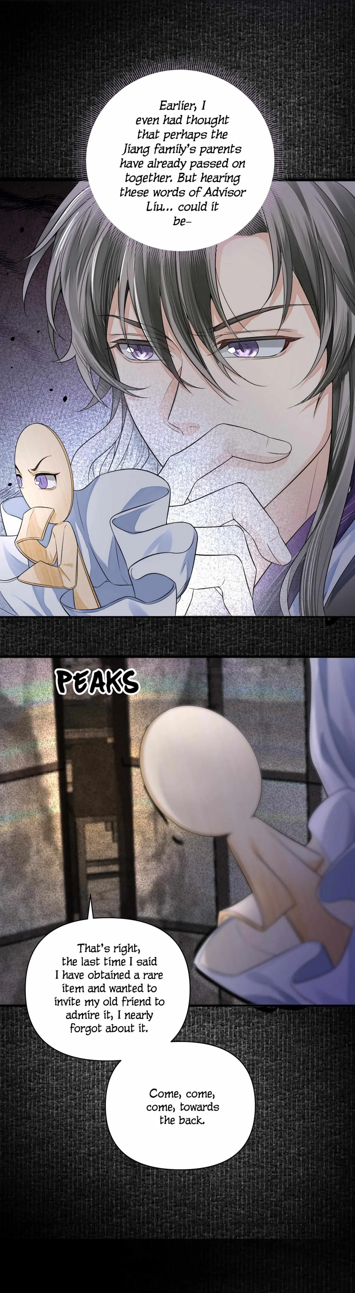 Read Copper Coins chapter 20 image 10 on Lezhin