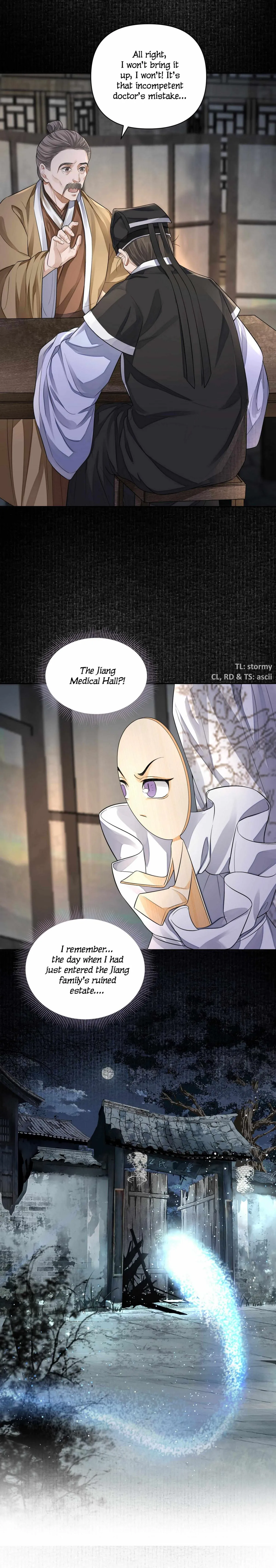 Read Copper Coins chapter 20 image 6 on Lezhin