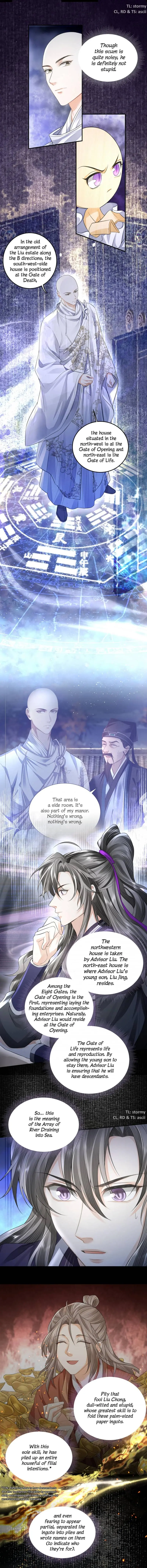 Read Copper Coins chapter 22.5 image 1 on Lezhin