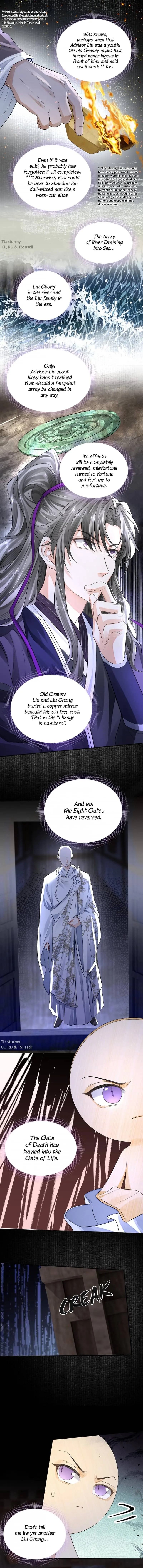 Read Copper Coins chapter 22.5 image 2 on Lezhin