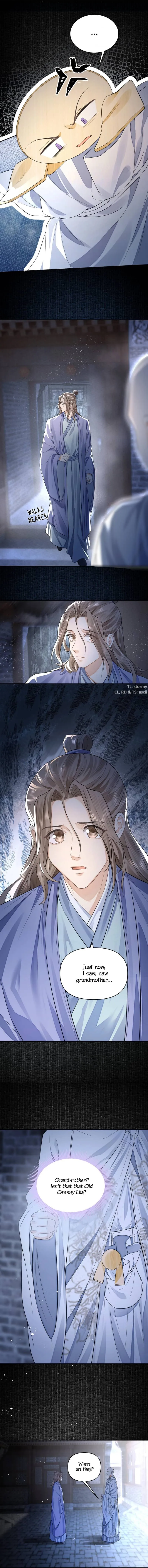 Read Copper Coins chapter 22.5 image 4 on Lezhin