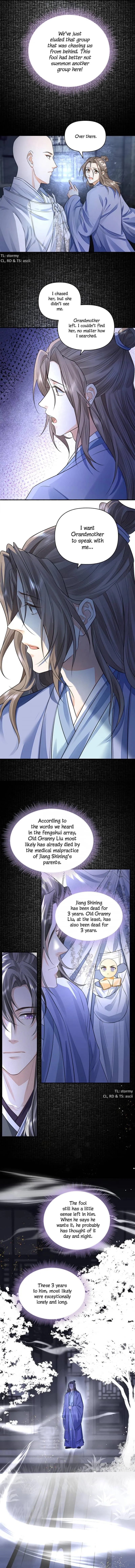 Read Copper Coins chapter 22.5 image 5 on Lezhin
