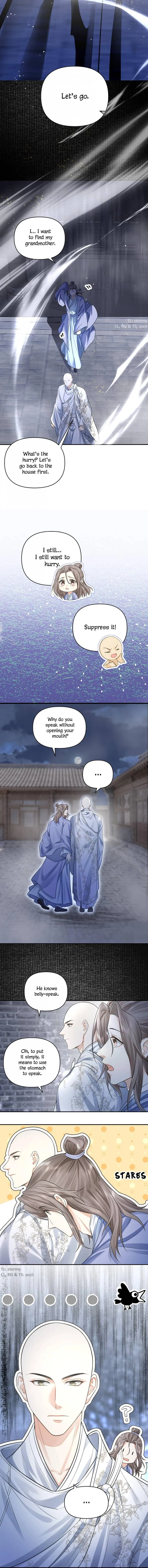 Read Copper Coins chapter 22.5 image 6 on Lezhin