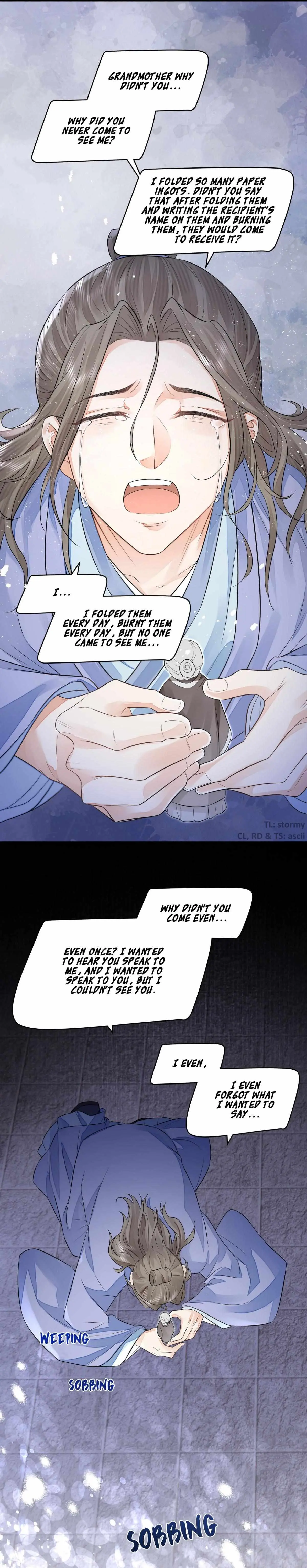 Read Copper Coins chapter 25 image 16 on Lezhin