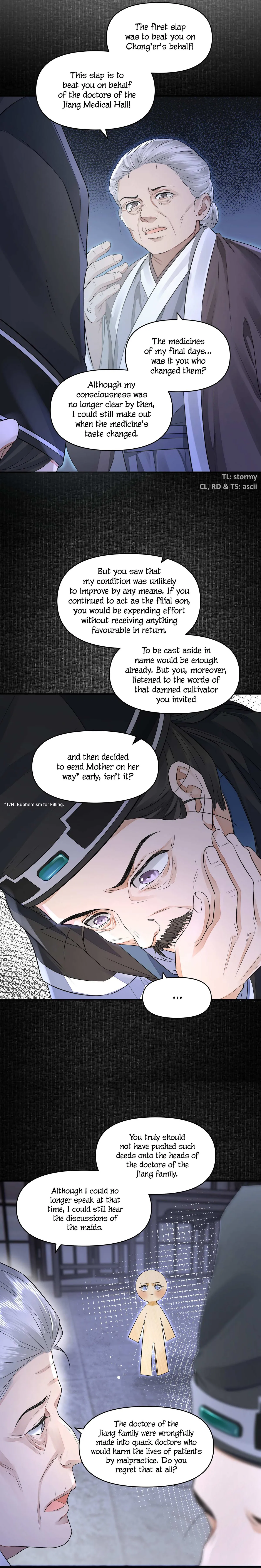 Read Copper Coins chapter 26 image 10 on Lezhin