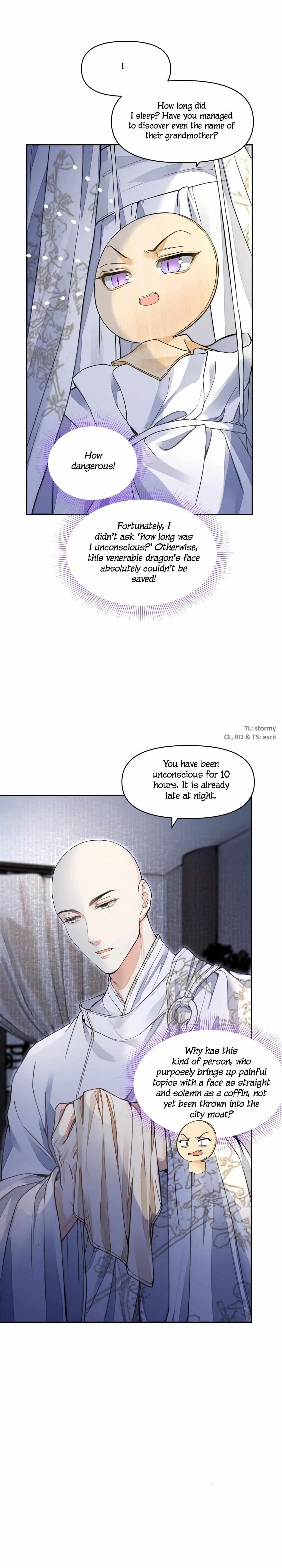 Read Copper Coins chapter 27 image 11 on Lezhin