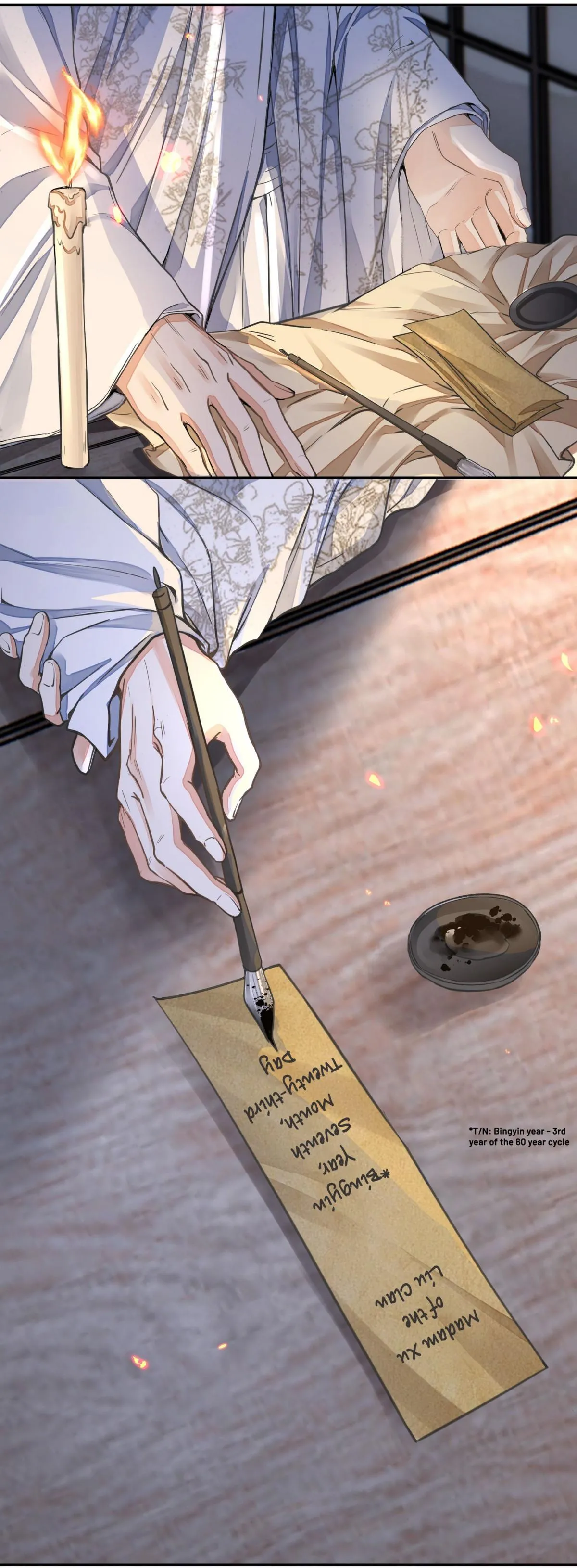 Read Copper Coins chapter 27 image 12 on Lezhin