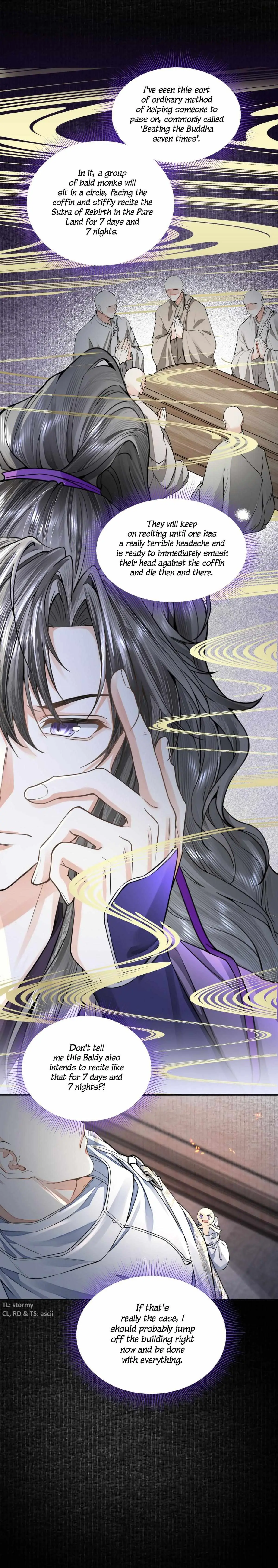 Read Copper Coins chapter 27 image 15 on Lezhin