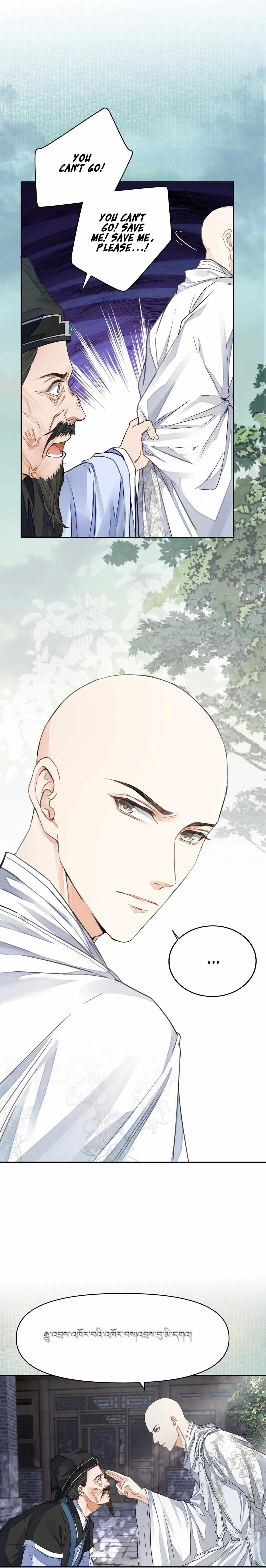 Read Copper Coins chapter 27 image 5 on Lezhin