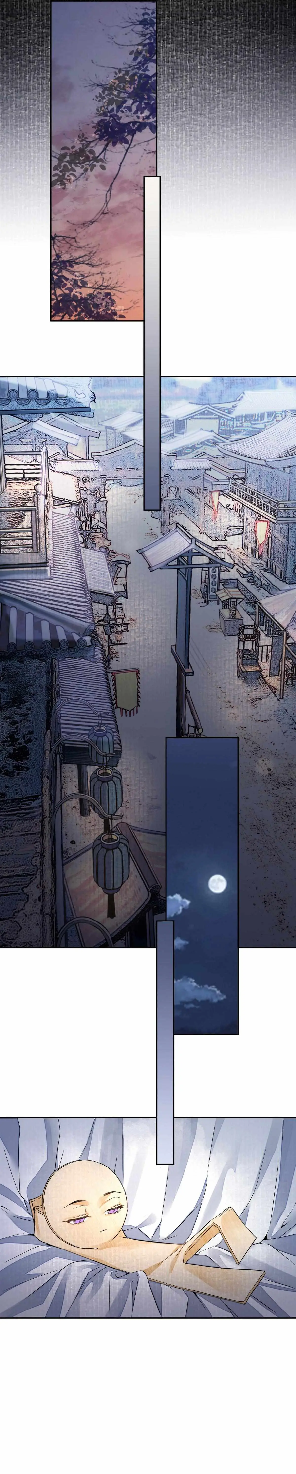 Read Copper Coins chapter 27 image 8 on Lezhin