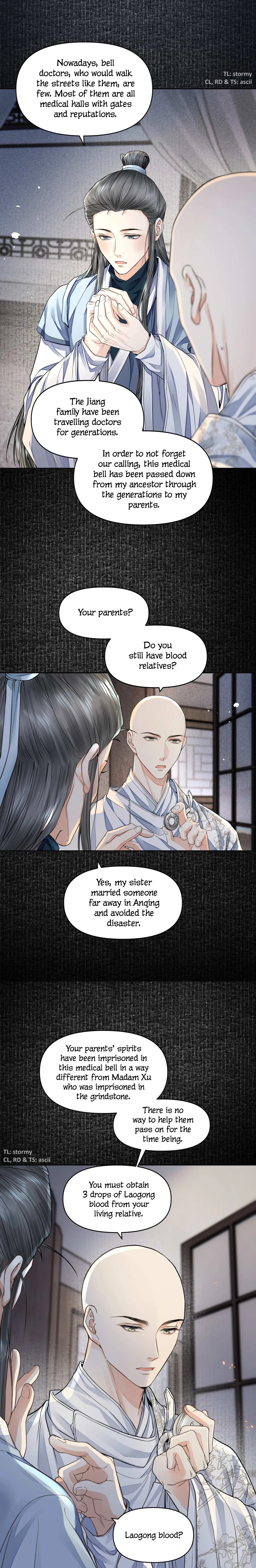 Read Copper Coins chapter 28 image 16 on Lezhin