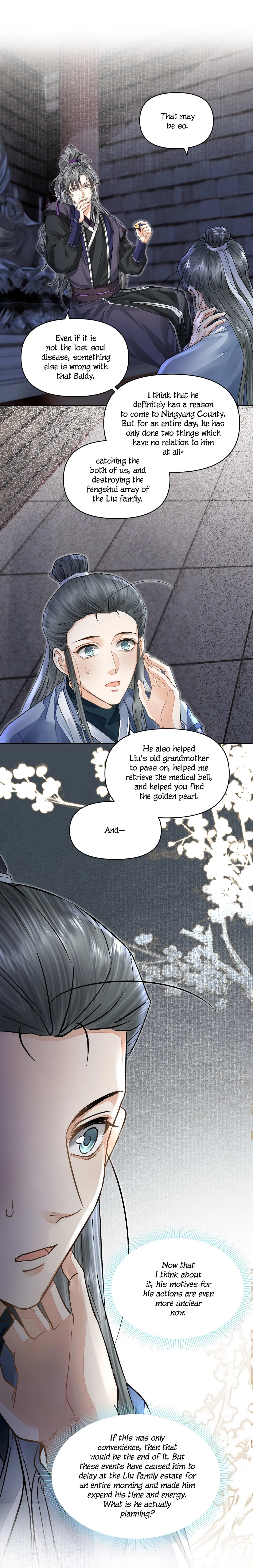 Read Copper Coins chapter 29 image 19 on Lezhin