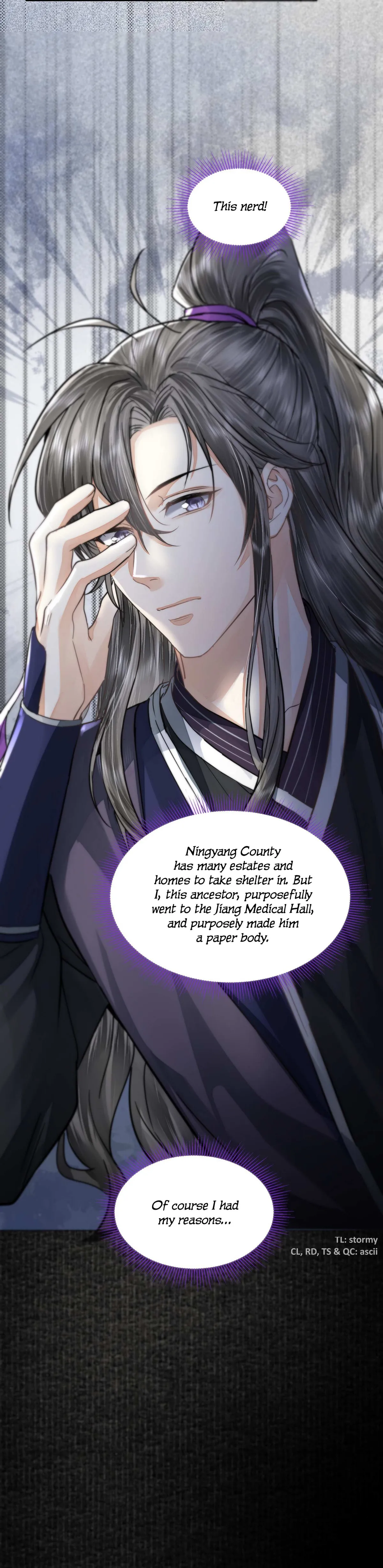 Read Copper Coins chapter 29 image 22 on Lezhin