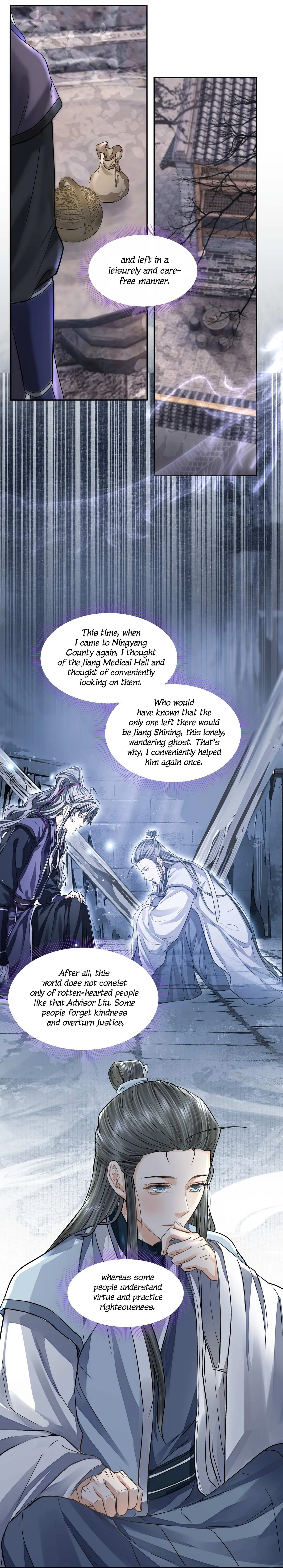 Read Copper Coins chapter 30 image 6 on Lezhin