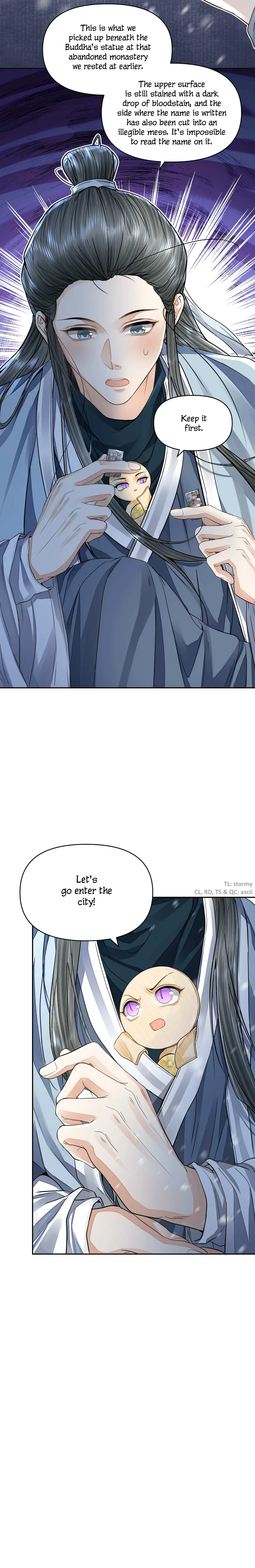 Read Copper Coins chapter 31 image 5 on Lezhin