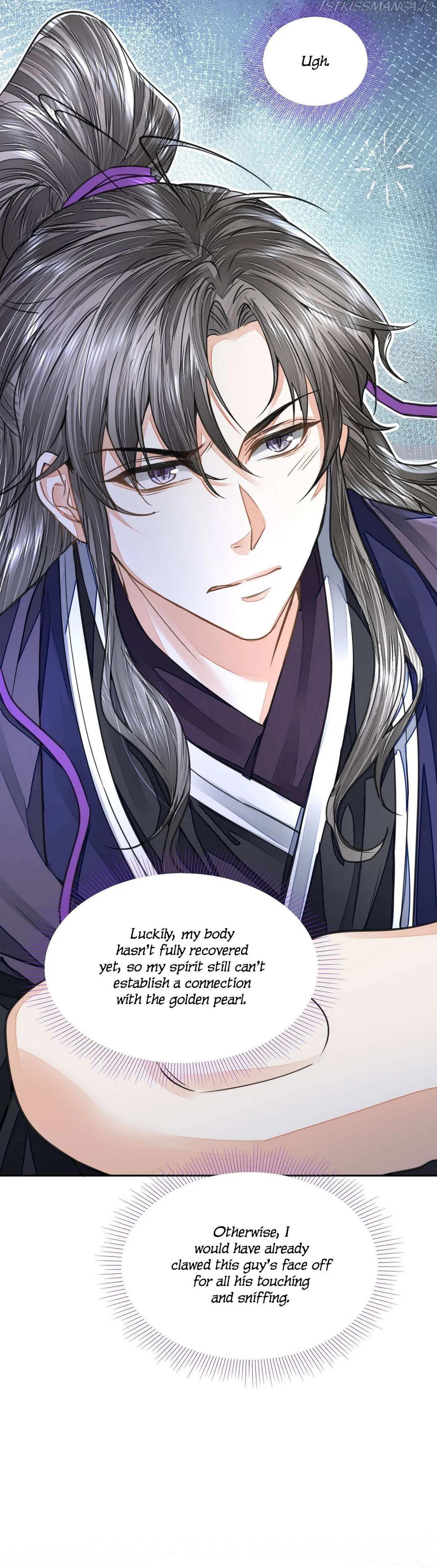 Read Copper Coins chapter 32 image 12 on Lezhin