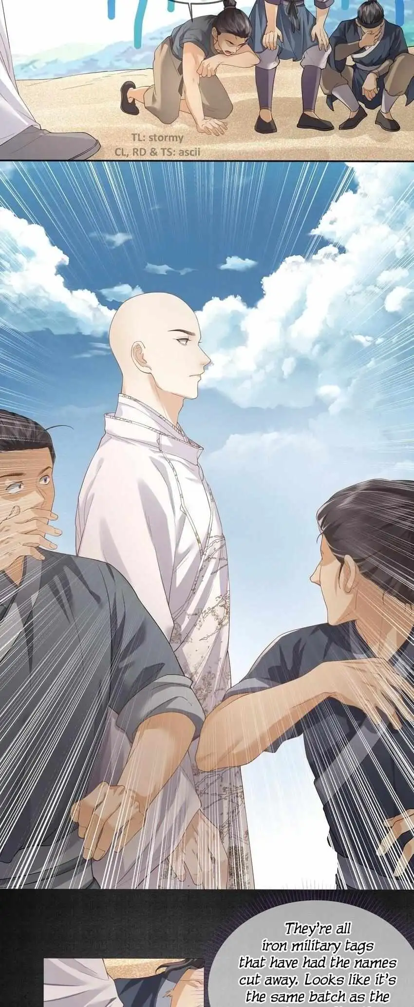 Read Copper Coins chapter 48 image 1 on Lezhin