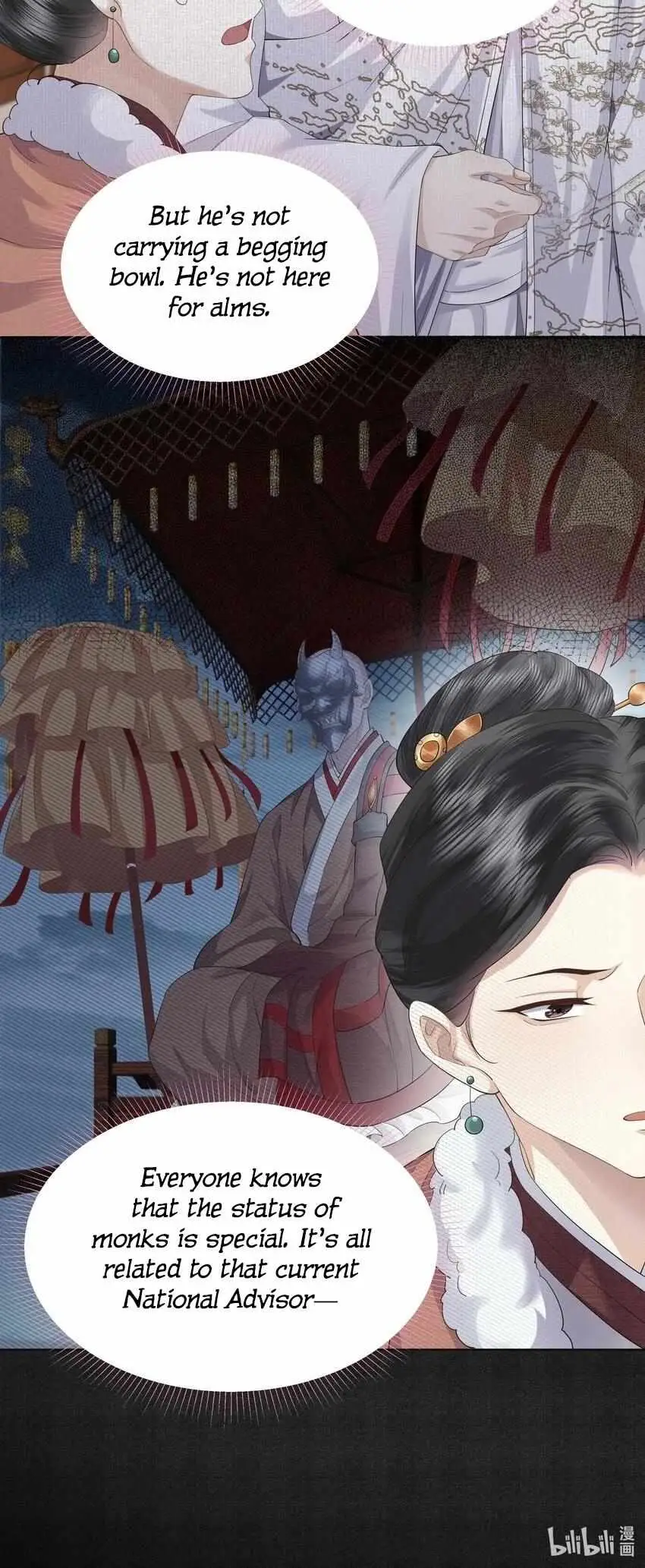 Read Copper Coins chapter 48 image 23 on Lezhin