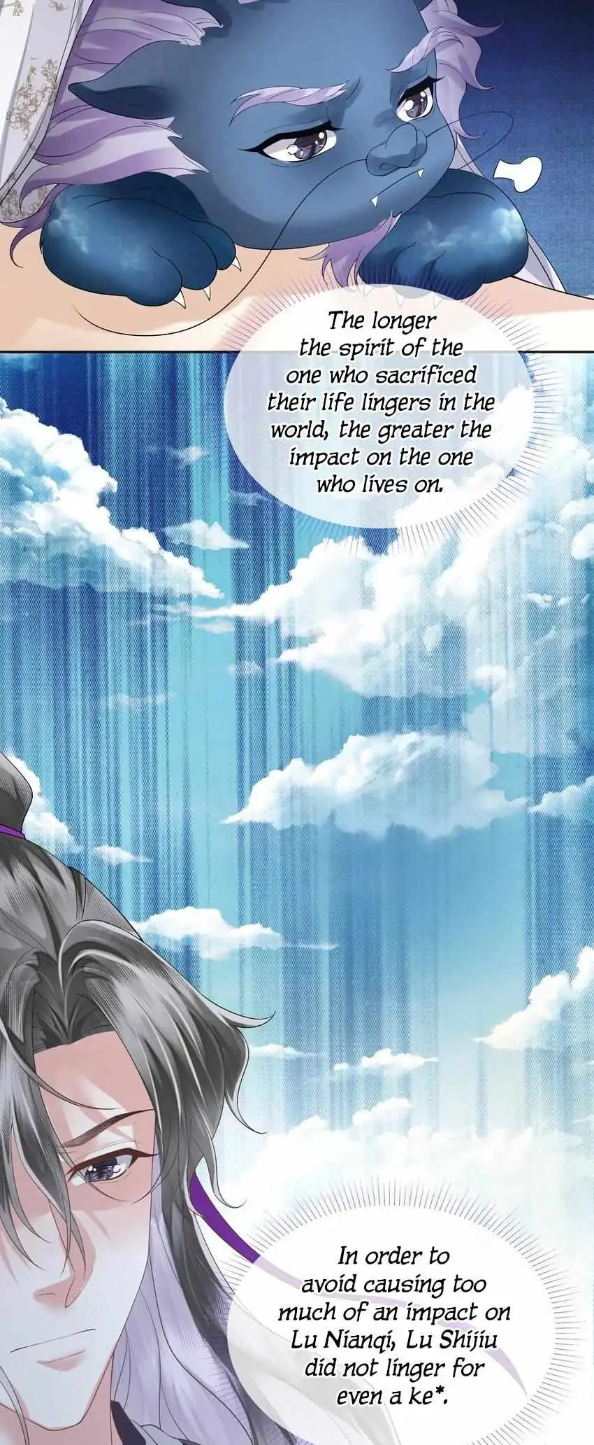 Read Copper Coins chapter 48 image 9 on Lezhin