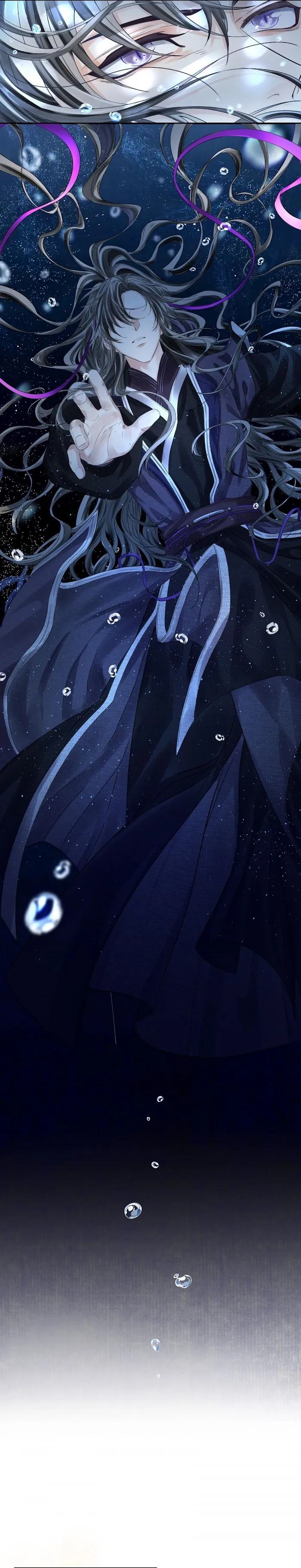 Read Copper Coins chapter 5 image 4 on Lezhin