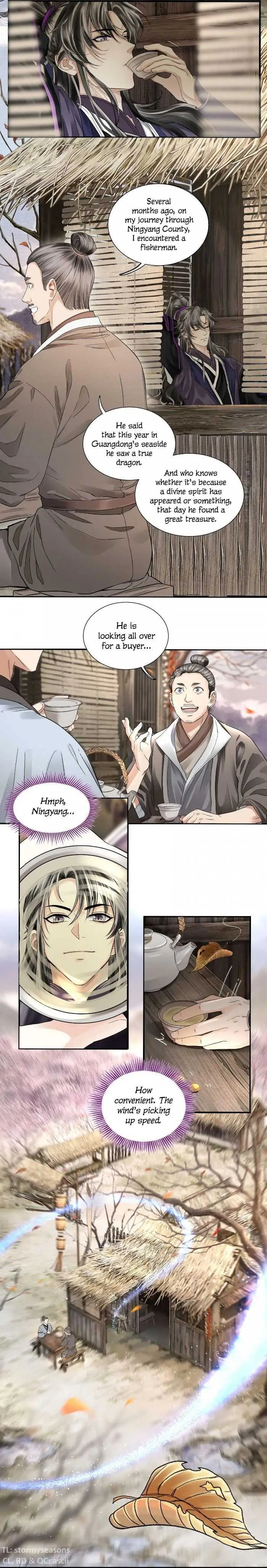 Read Copper Coins chapter 5 image 7 on Lezhin