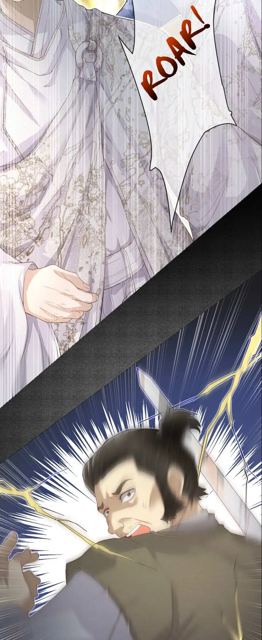 Read Copper Coins chapter 50 image 10 on Lezhin