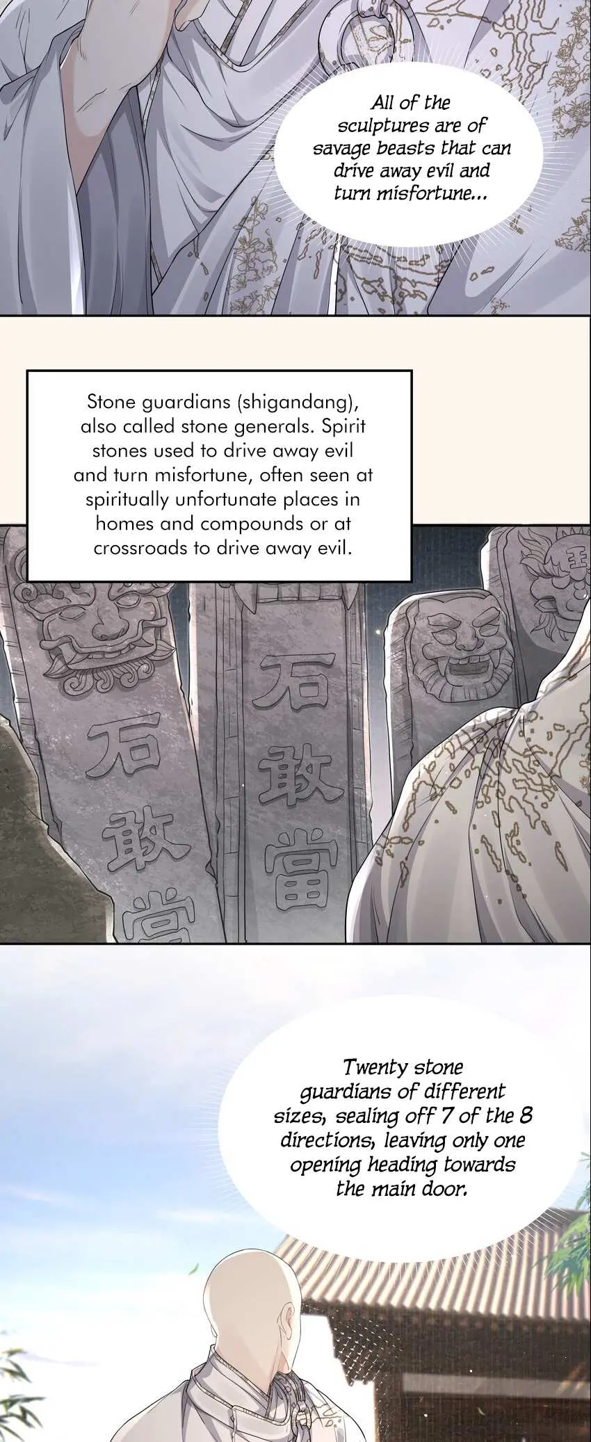 Read Copper Coins chapter 50 image 2 on Lezhin