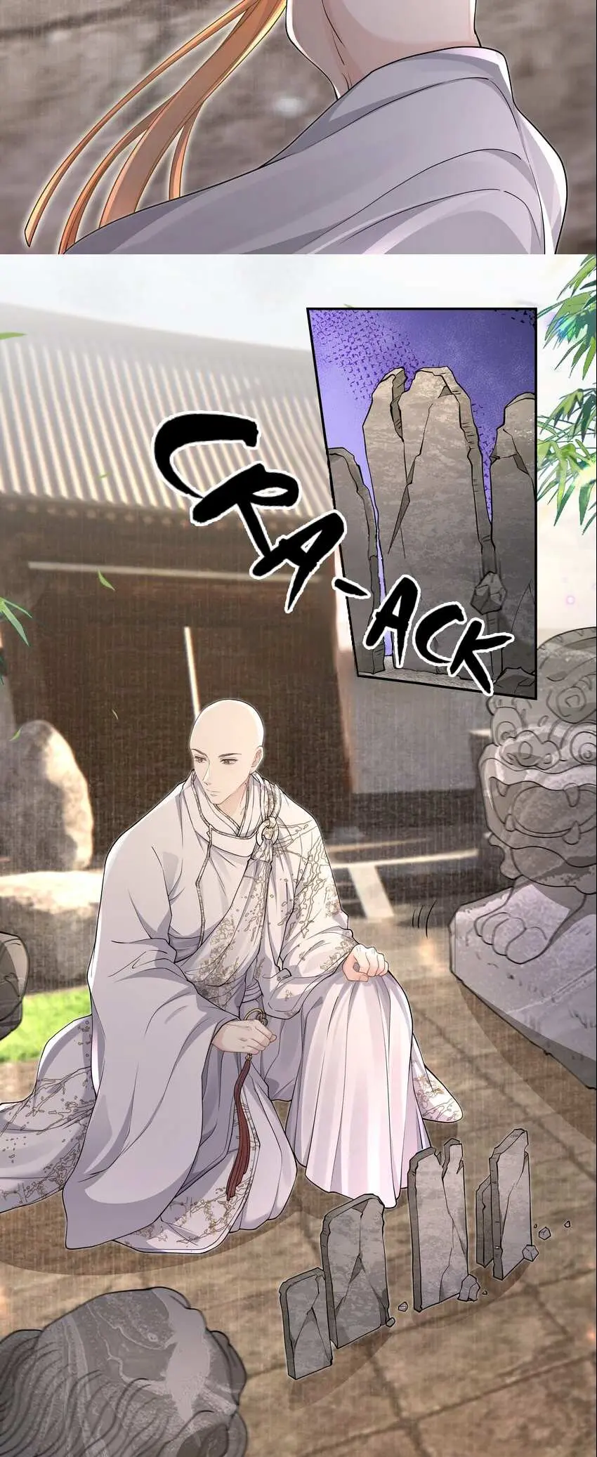 Read Copper Coins chapter 50 image 5 on Lezhin