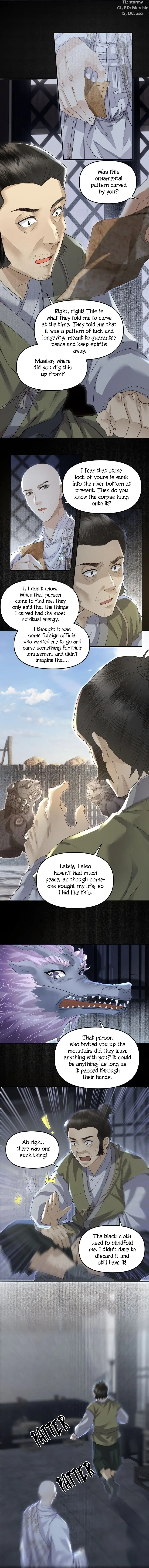 Read Copper Coins chapter 51 image 2 on Lezhin