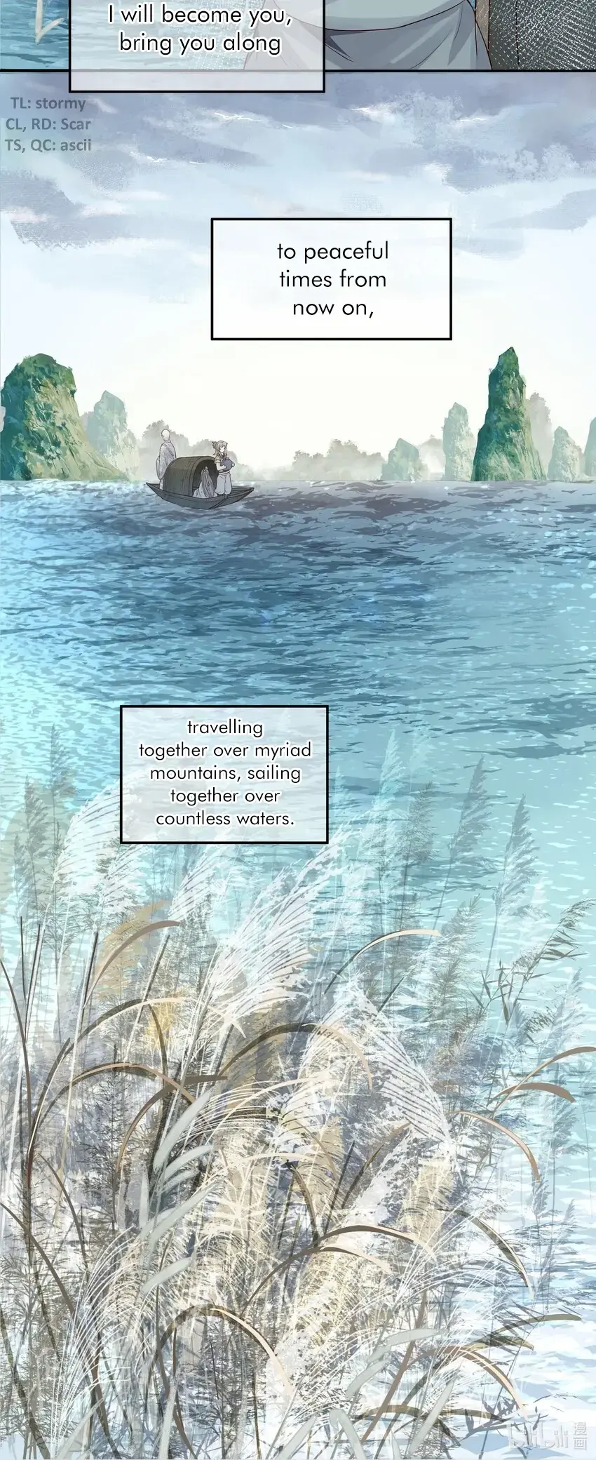 Read Copper Coins chapter 53 image 16 on Lezhin