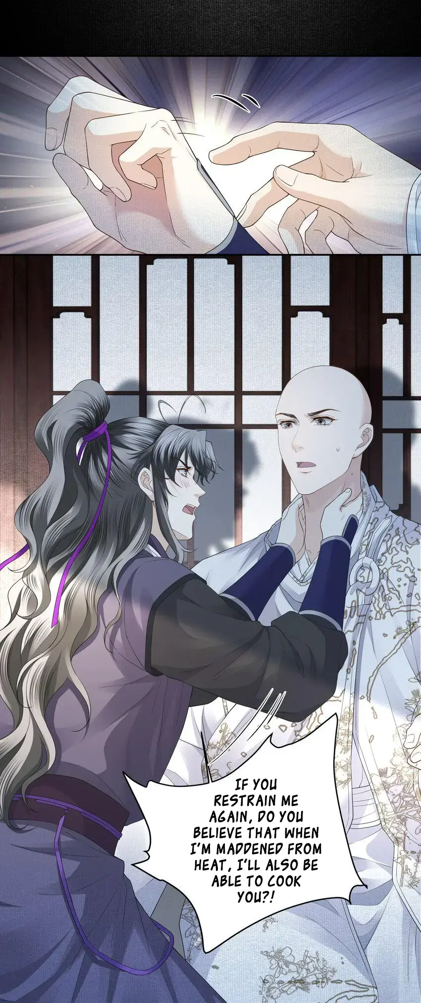 Read Copper Coins chapter 55 image 19 on Lezhin
