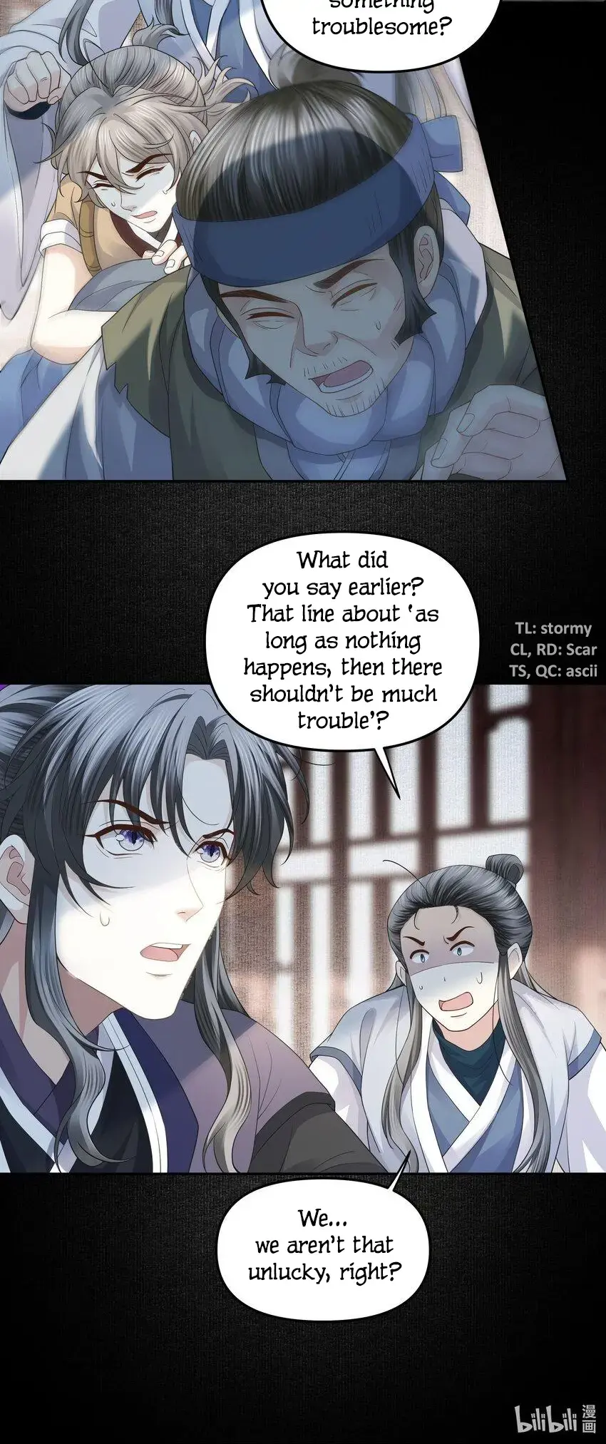 Read Copper Coins chapter 55 image 21 on Lezhin