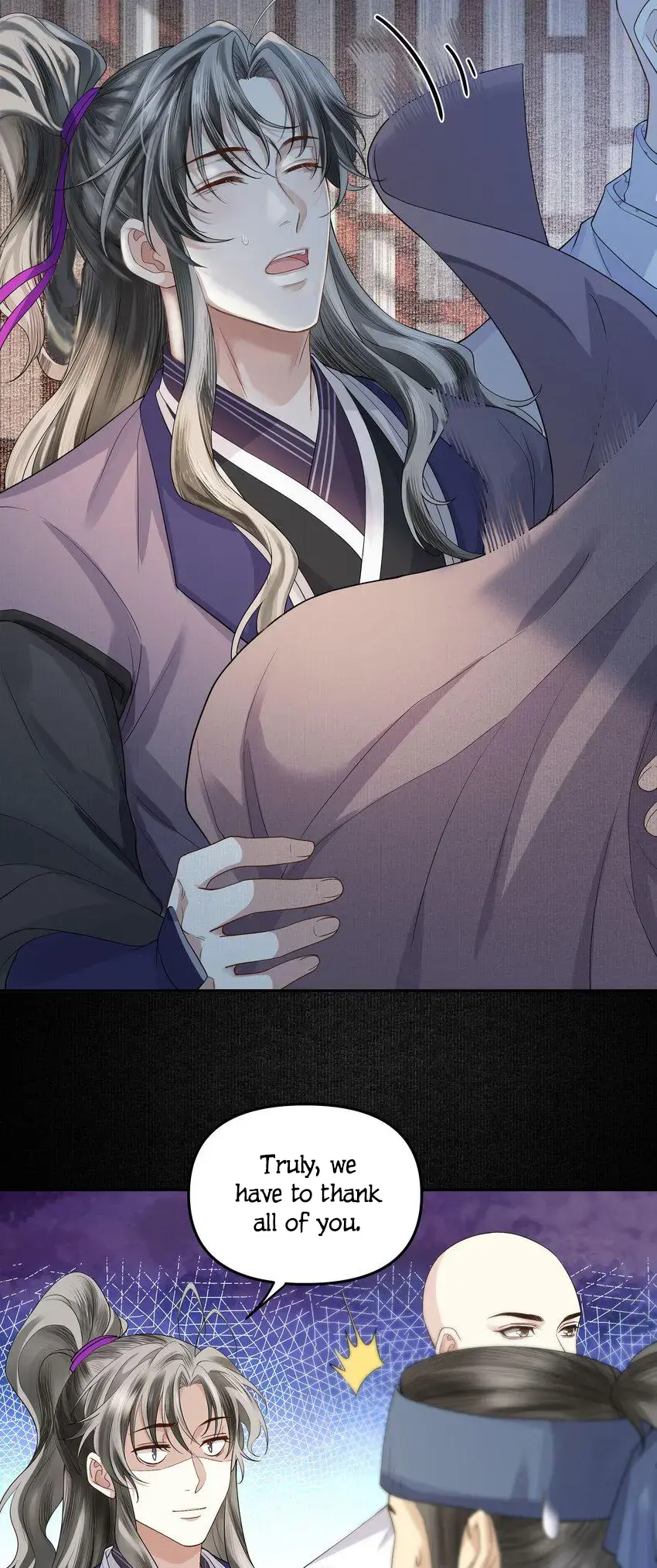 Read Copper Coins chapter 55 image 6 on Lezhin