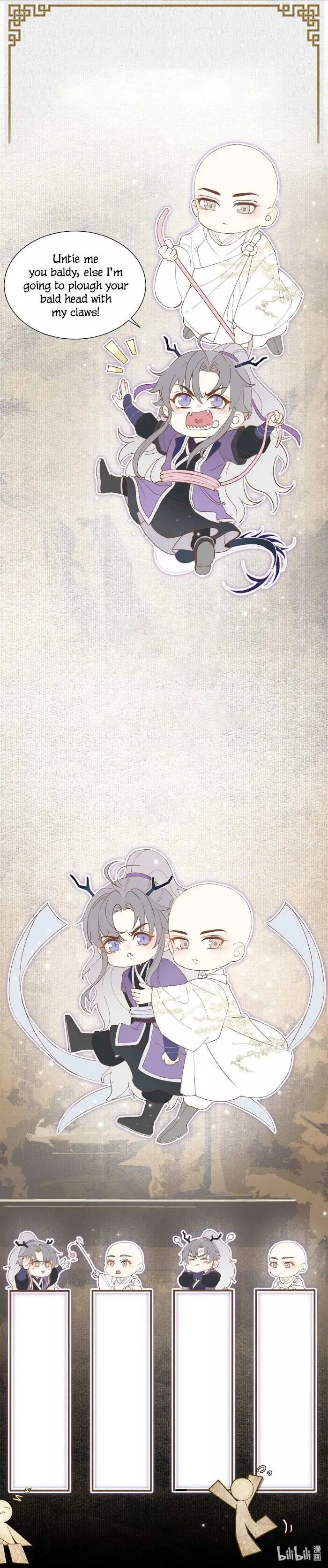 Read Copper Coins chapter 6 image 9 on Lezhin