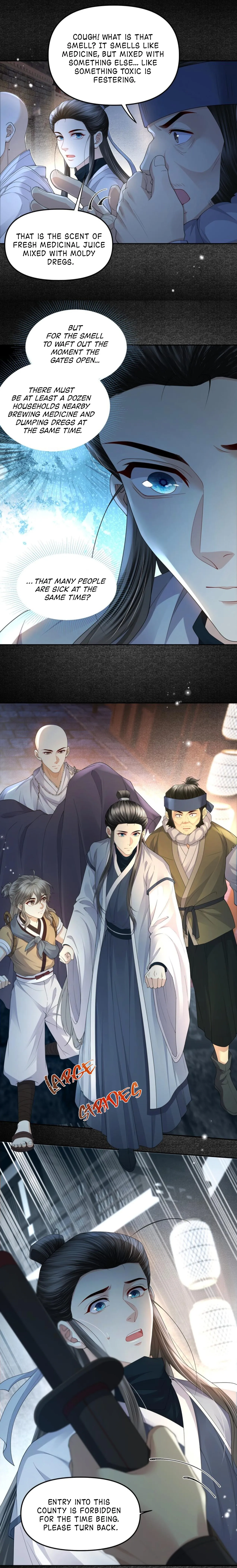Read Copper Coins chapter 64 image 4 on Lezhin