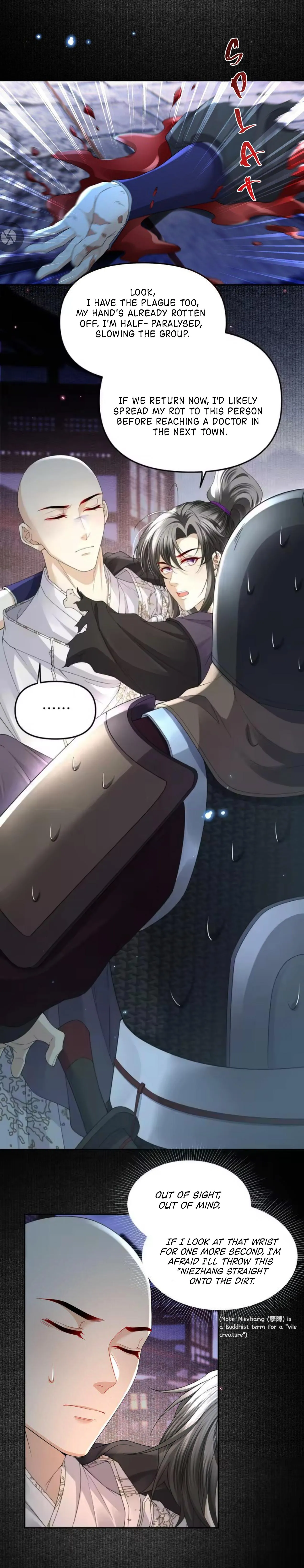 Read Copper Coins chapter 65 image 3 on Lezhin