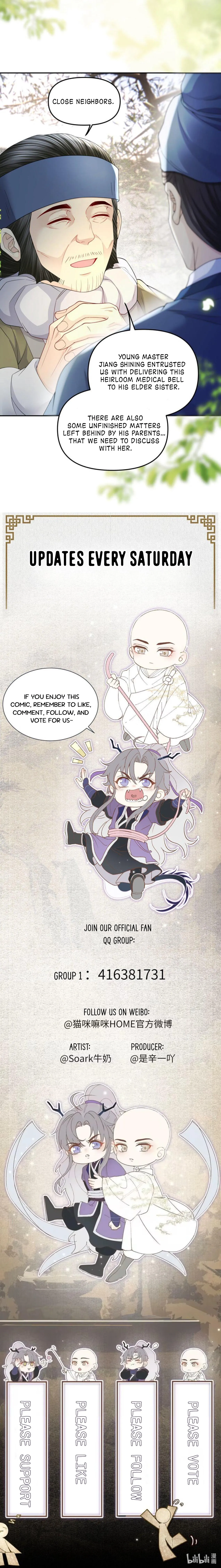 Read Copper Coins chapter 66 image 9 on Lezhin