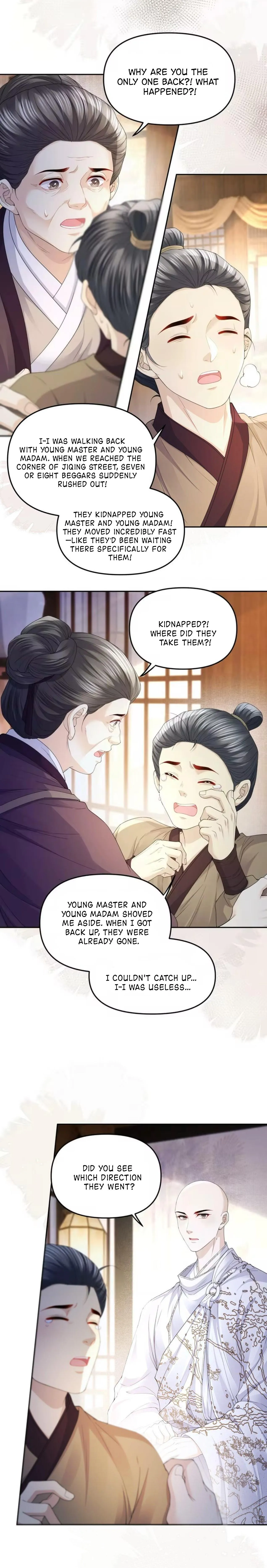 Read Copper Coins chapter 67 image 5 on Lezhin