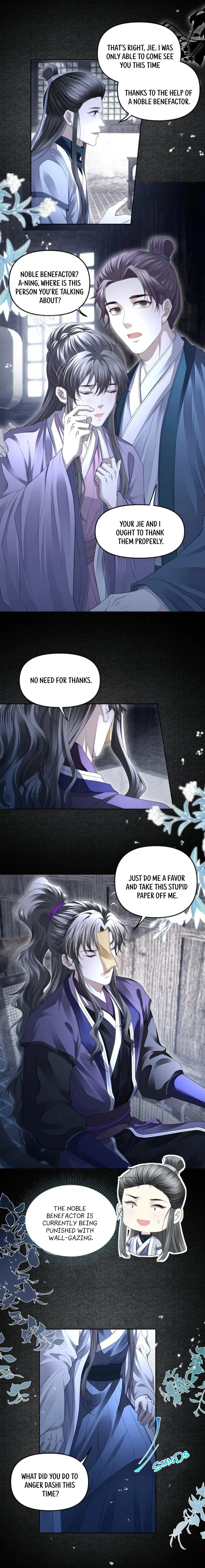 Read Copper Coins chapter 73 image 4 on Lezhin