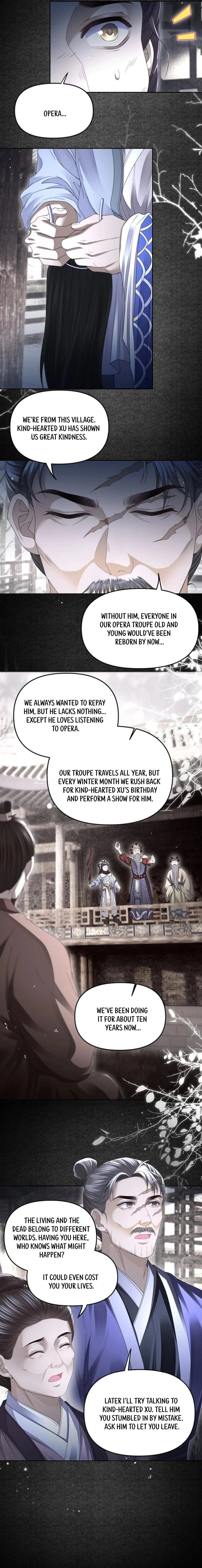Read Copper Coins chapter 73 image 7 on Lezhin