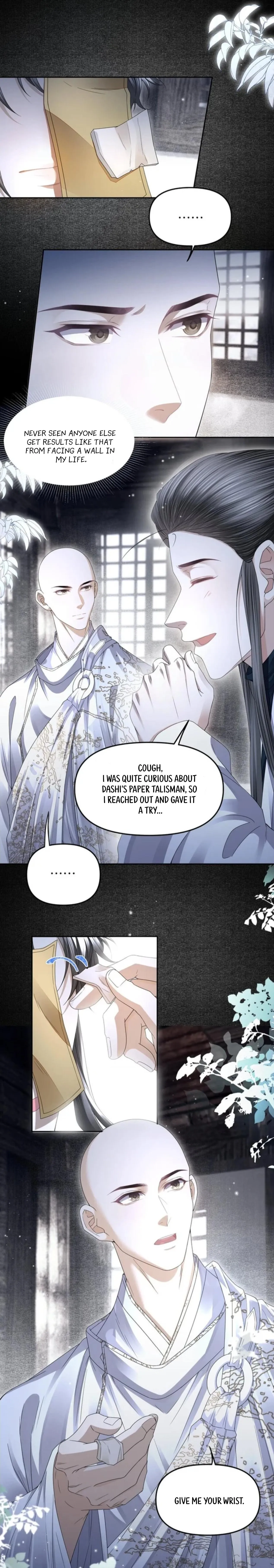 Read Copper Coins chapter 73 image 9 on Lezhin