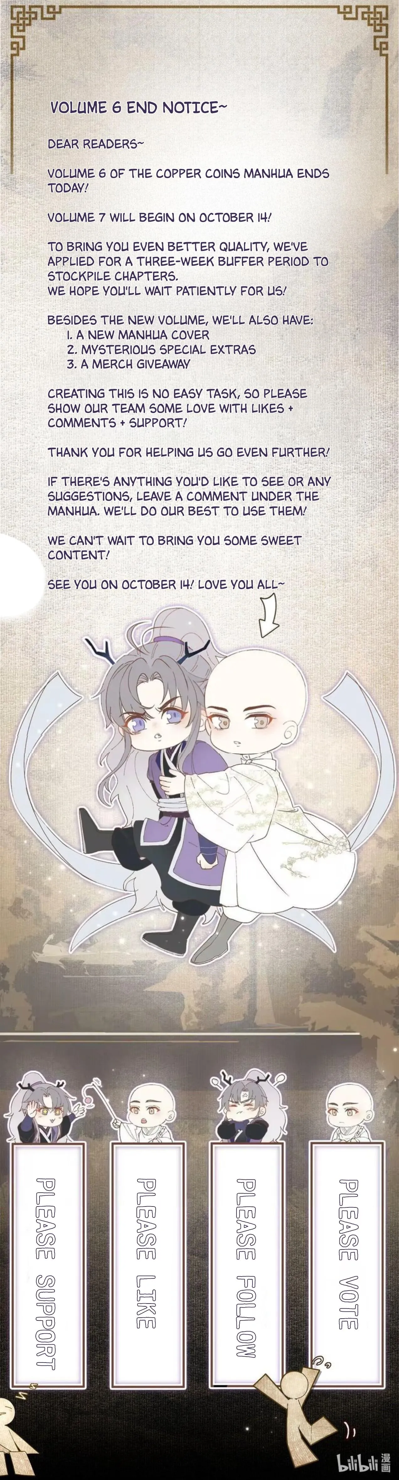 Read Copper Coins chapter 77 image 9 on Lezhin