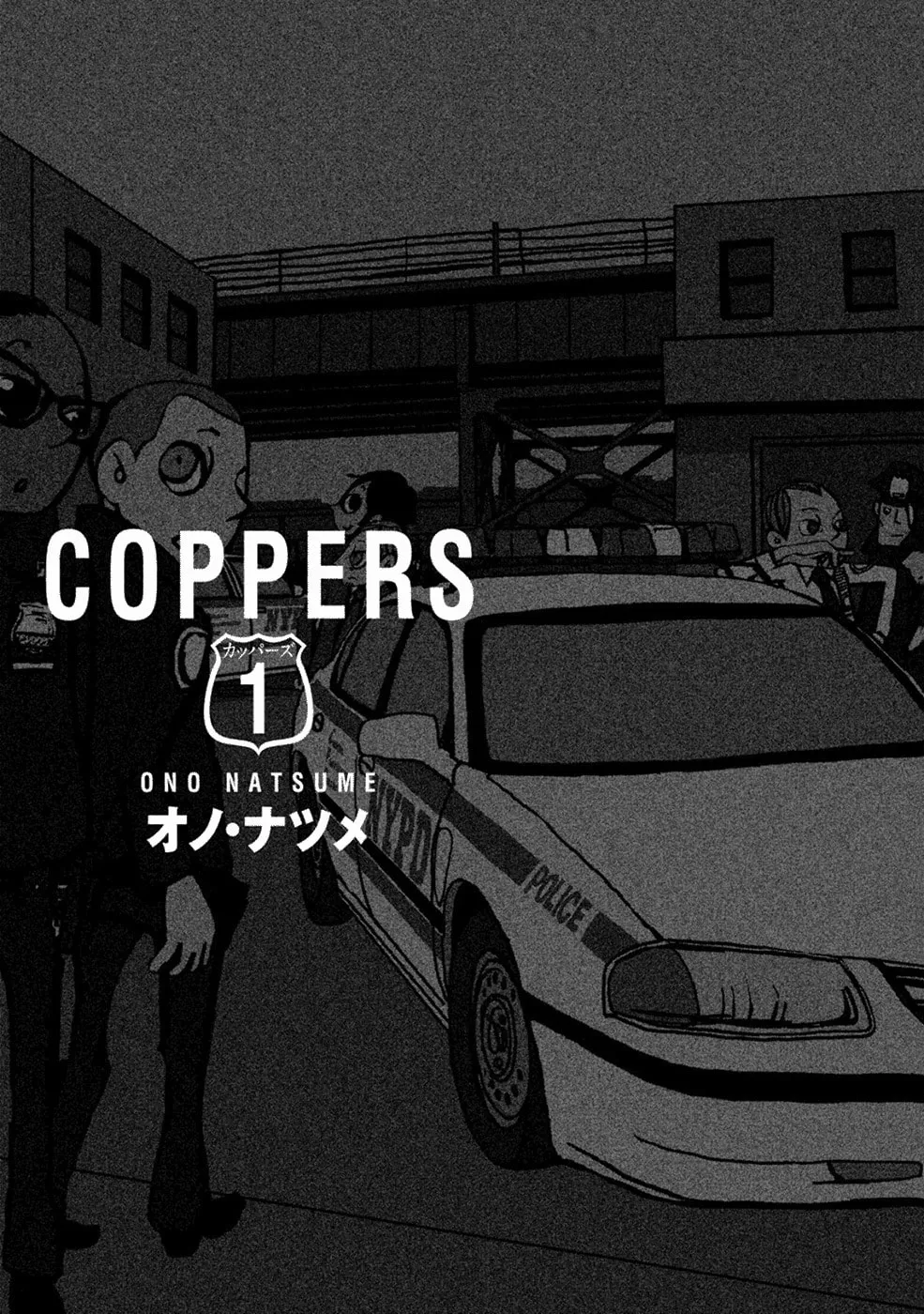 Read Coppers chapter 1 image 5 on Lezhin