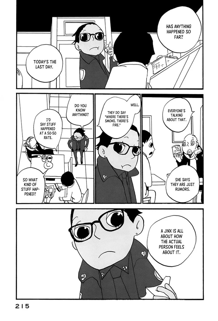 Read Coppers chapter 13 image 11 on Lezhin