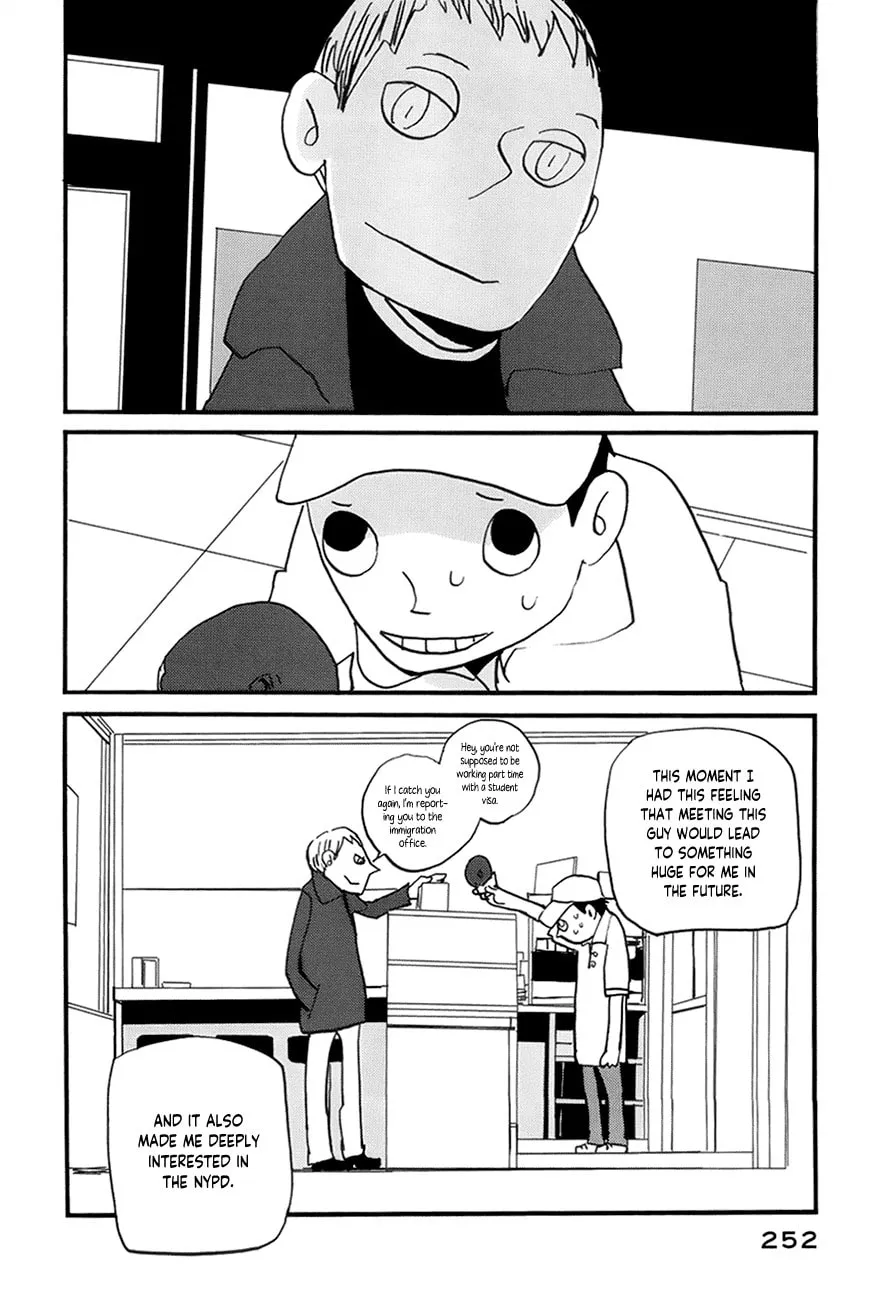 Read Coppers chapter 14 image 13 on Lezhin